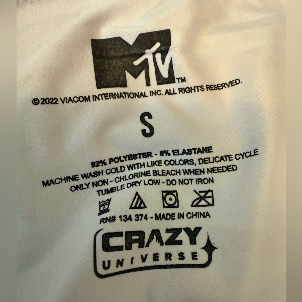MTV Boys Shorts - Picture 3 of 3
